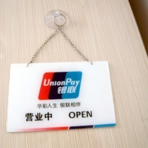 办公用品类