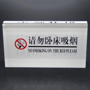 工艺品类
